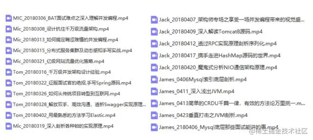 正解：《Java 程序员的黄金 5 年》看完我才知道当时有多蠢