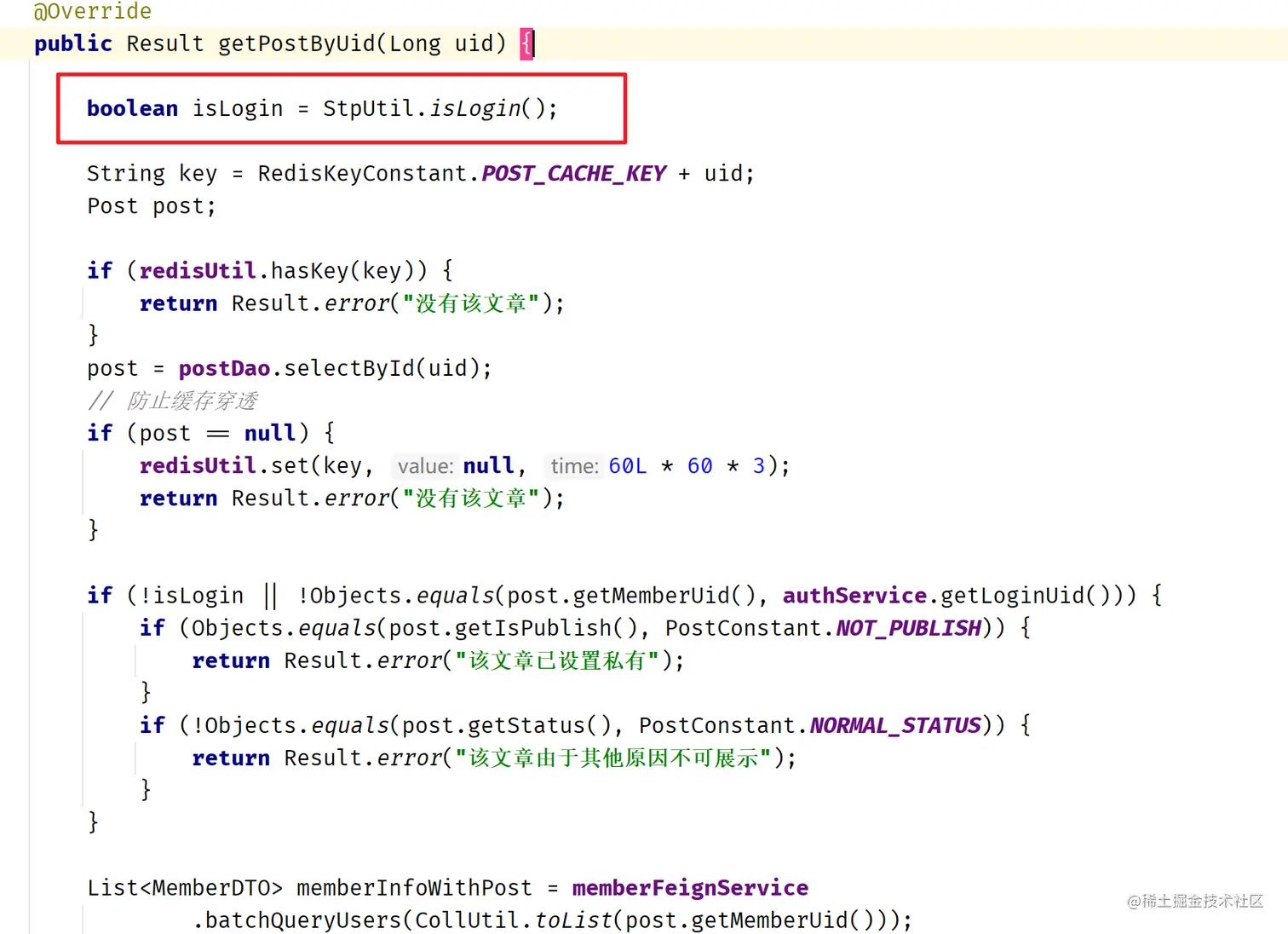 image-20220612165712589
