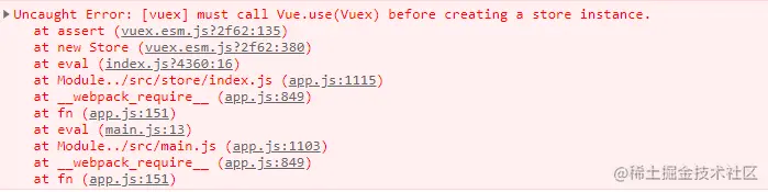 image-20211107093944053