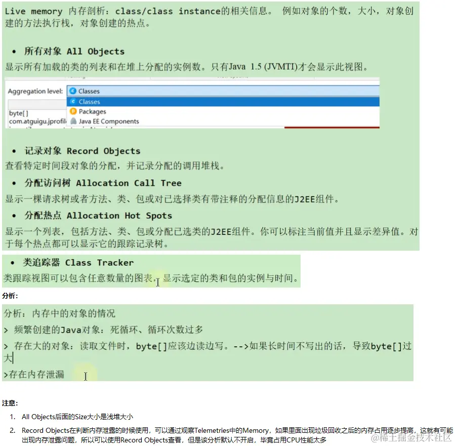 image-20230111024253025