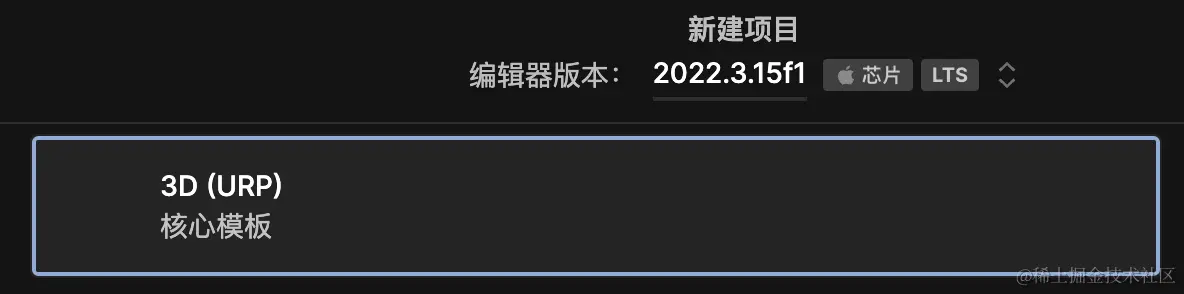 image-20231230120340117