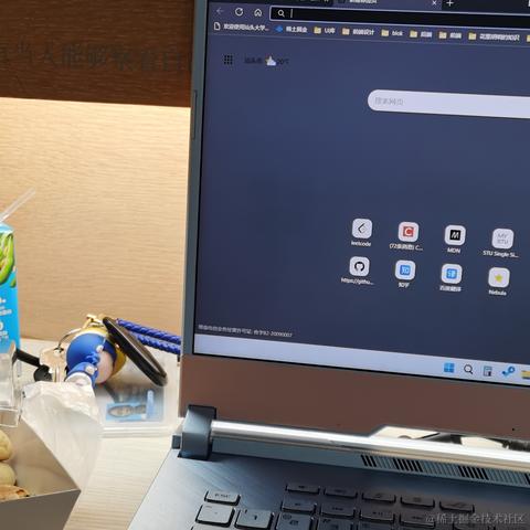 Wei于2022-11-02 23:46发布的图片