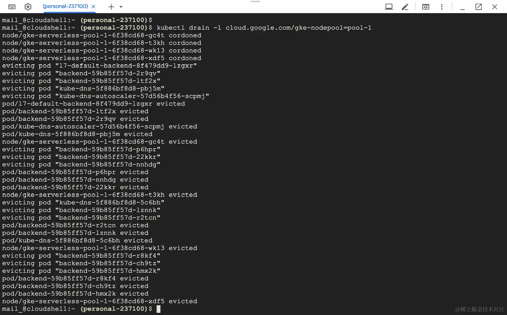 图 5.23：节点移除