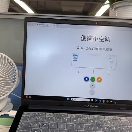 小赵呜呜于2024-06-21 11:14发布的图片