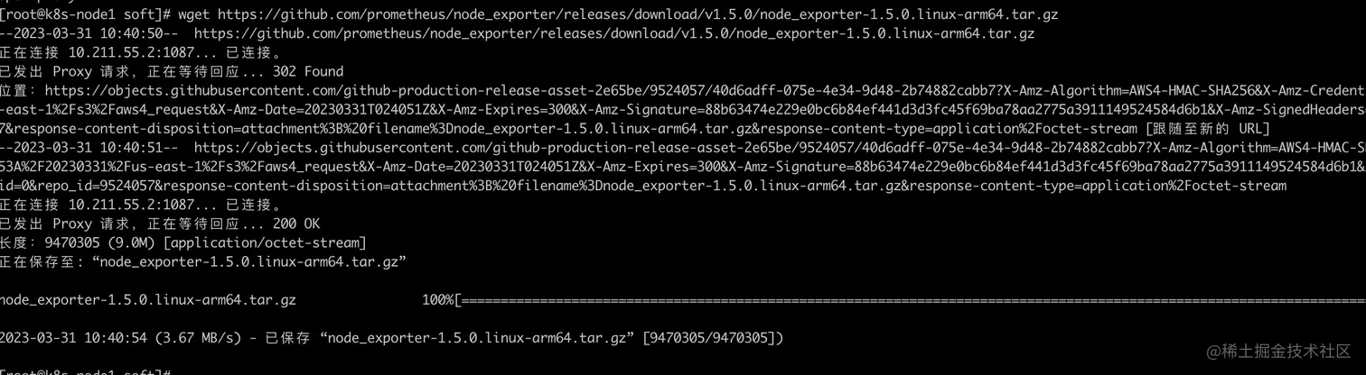 image-20230331104159193