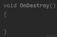 图 16.7 – OnDestroy 事件函数