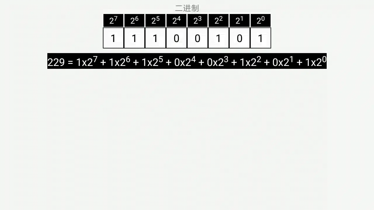 2_16.gif