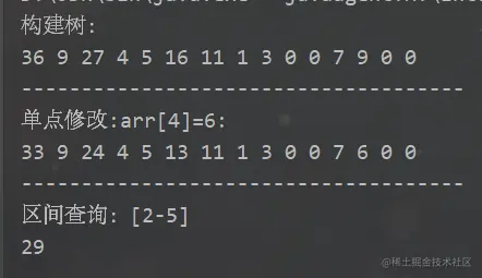 image-20230429095811521