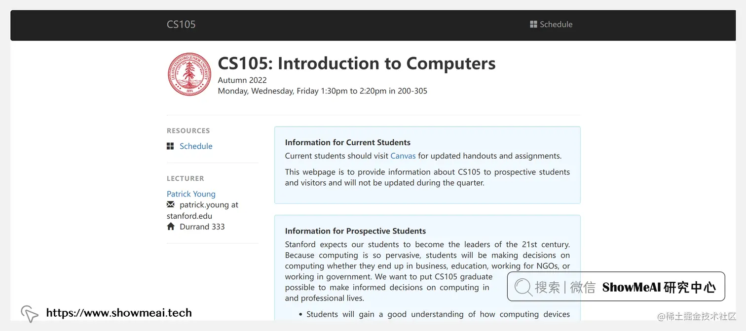 CS105; Introduction to Computers; 计算机科学导论