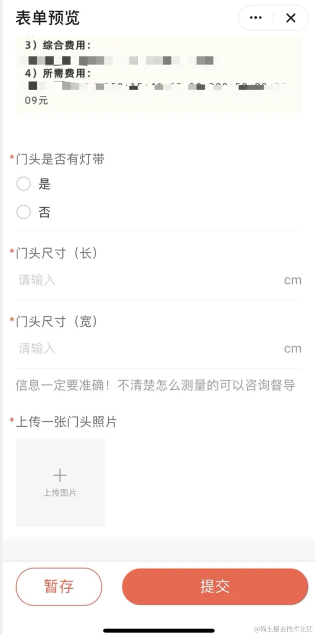 image (8).png