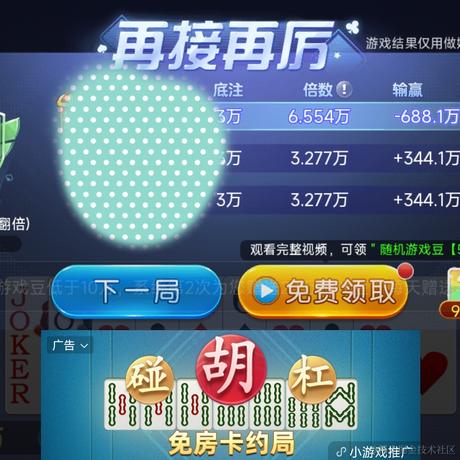 南方者于2023-04-11 00:16发布的图片