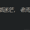 Giftia于2022-04-15 13:31发布的图片