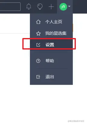 image-20210924230042591