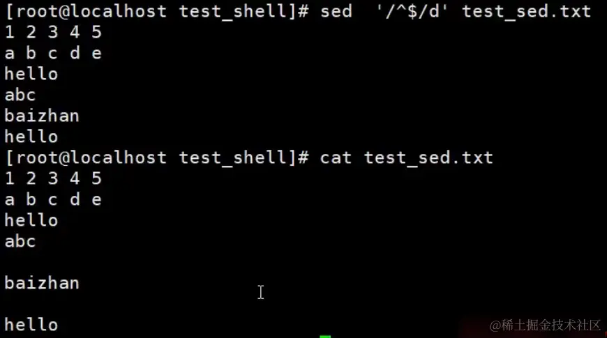 image-20240203113044347