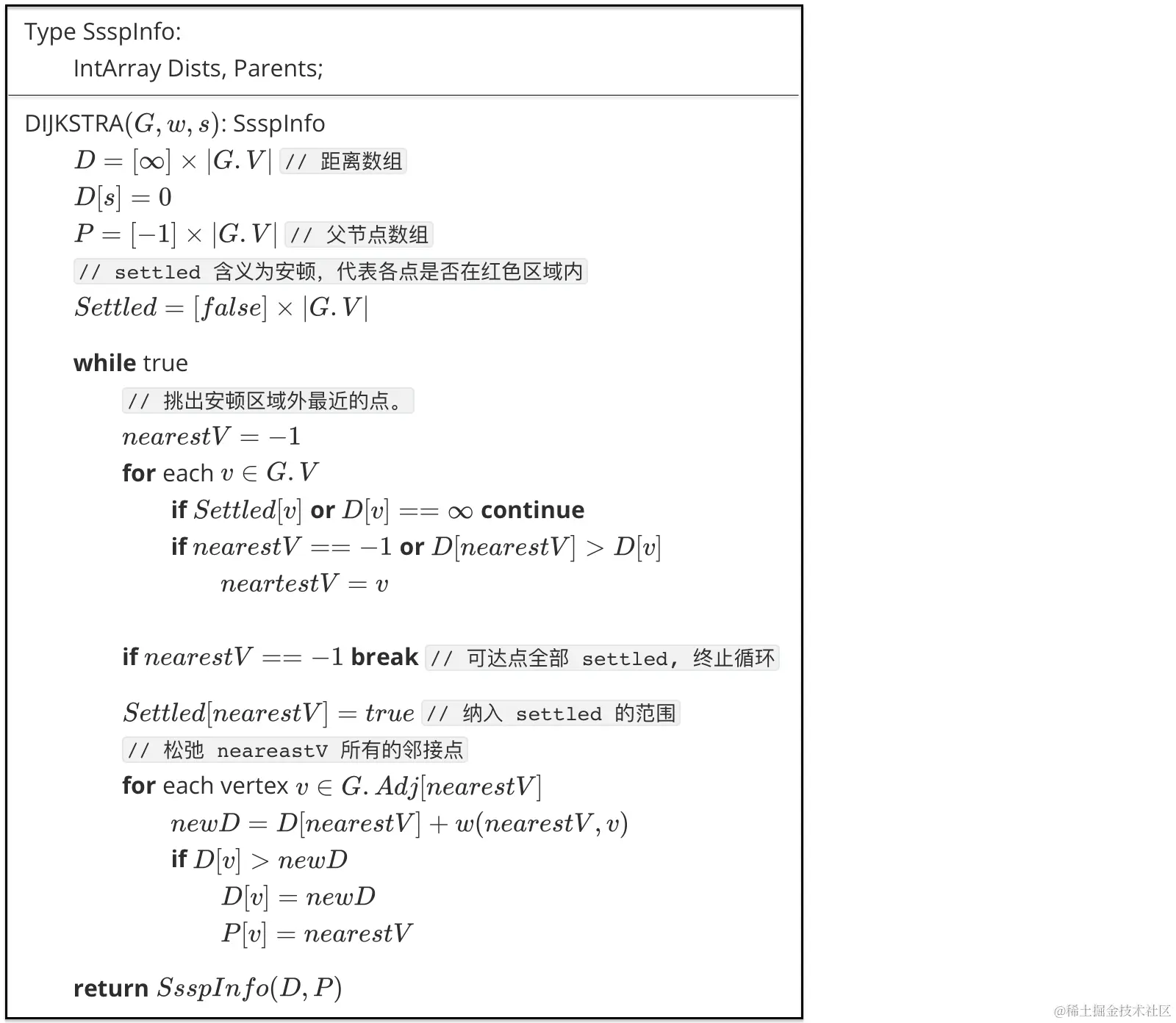 code1.png