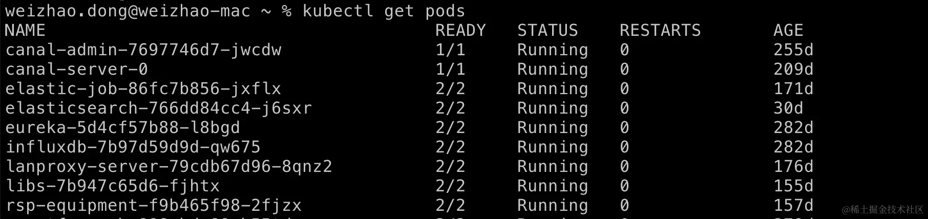 image-20230928161609668