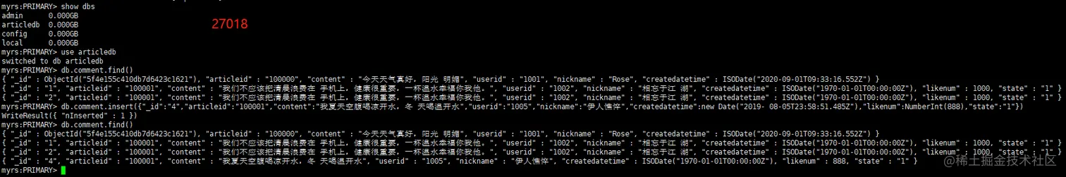 image-20200902100442952