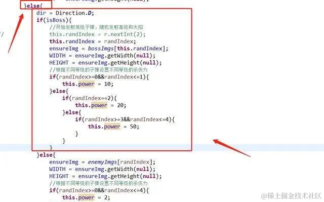 用Java开发简单又好玩的——雷霆战机小游戏，几行代码就搞定