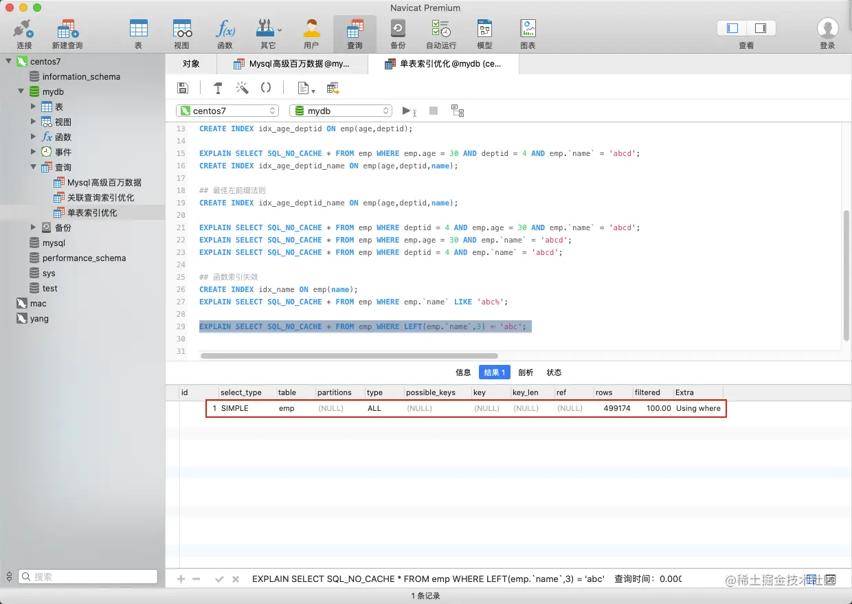 image-20201026211125572