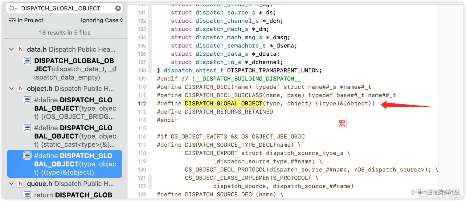 DISPATCH_GLOBAL_OBJECT宏定义