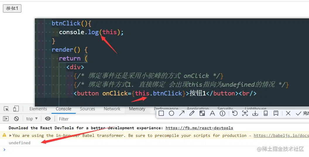 image-20220118161757375