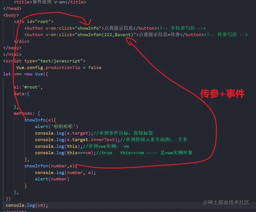 Snipaste_2023-02-28_14-59-34.png