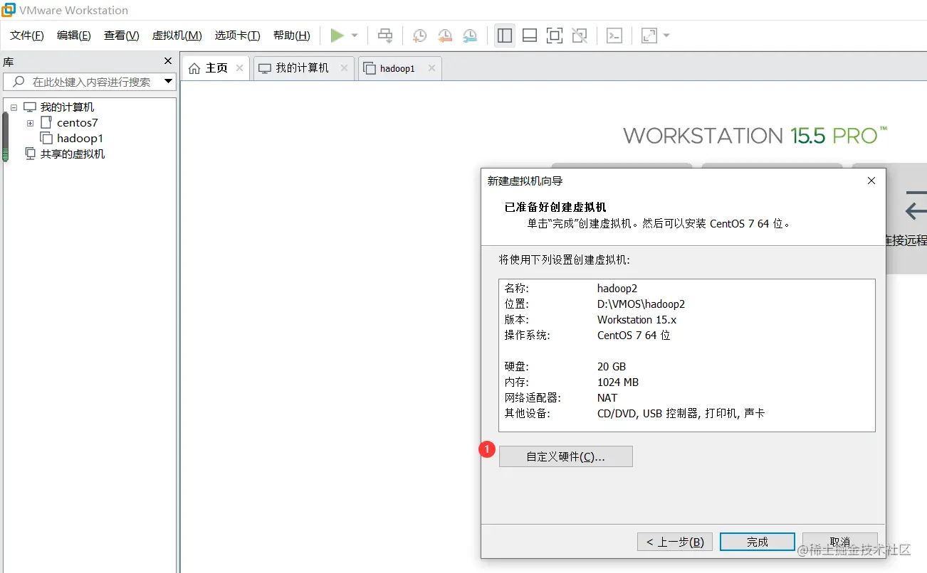 image-20210801091252559