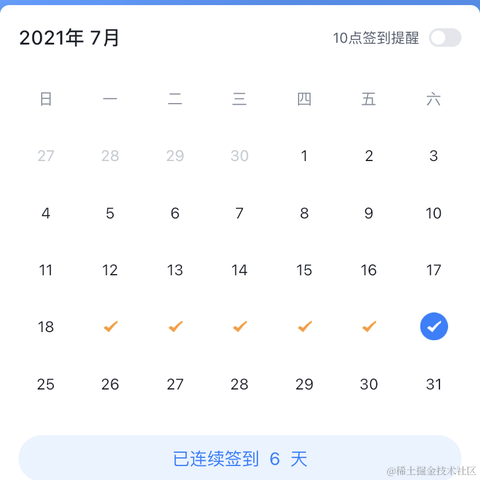 更有甚者于2021-07-25 15:22发布的图片
