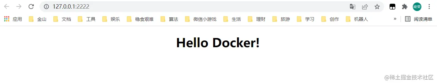 Docker-demo-04.png