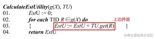 Calculate EstUtility pseudo-code.png
