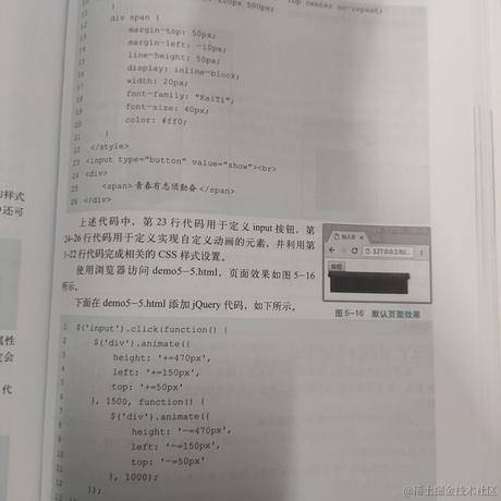 cc197于2022-12-07 21:54发布的图片