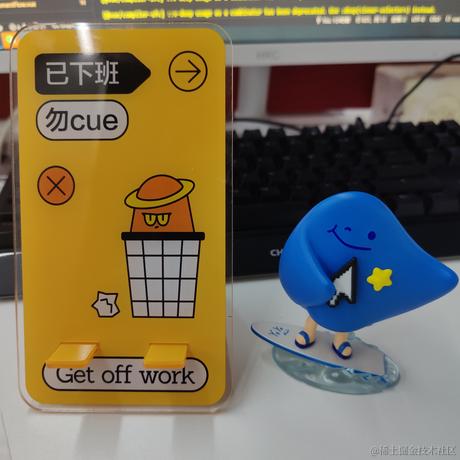 猛猛学习于2023-07-13 18:39发布的图片