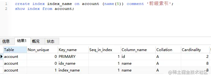 image-20211129151907913