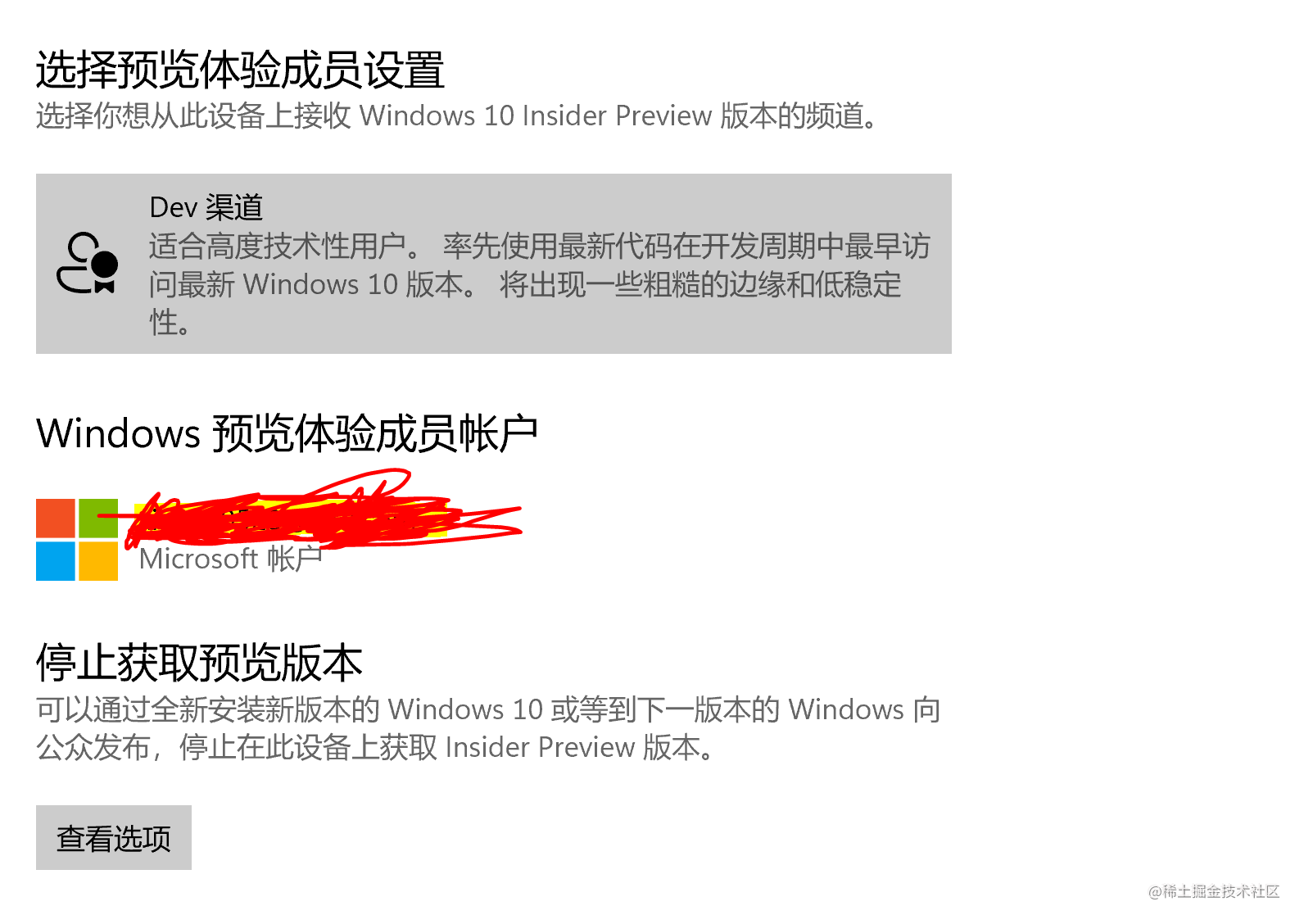 image-20210525184846529.png