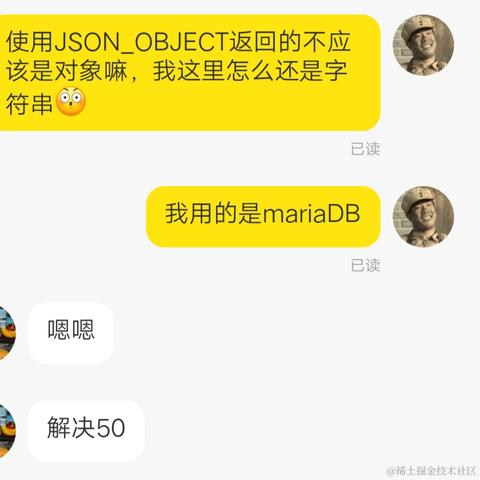coder881于2022-05-16 11:16发布的图片