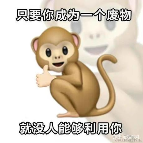 抑郁的富一代于2023-02-03 17:09发布的图片