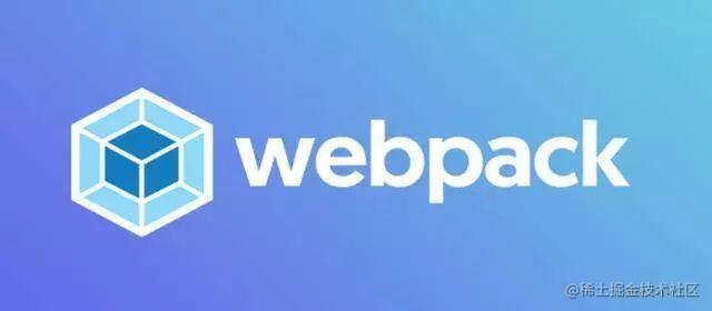 webpack学习与总结