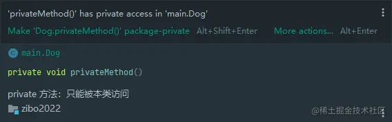 image-20230305122004535