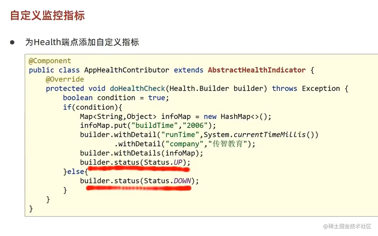 image-20220526011918533
