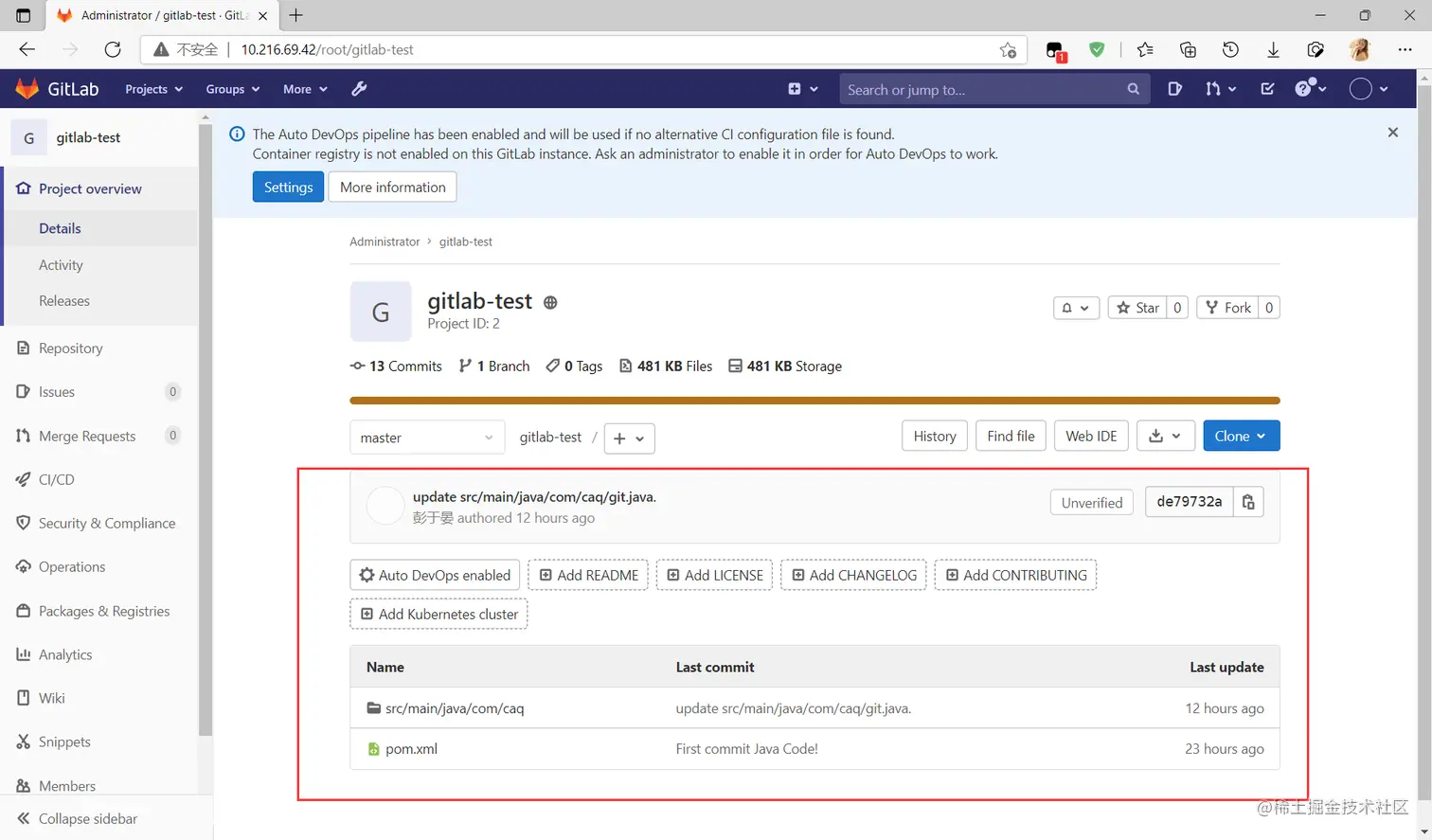 image-20220303235222413