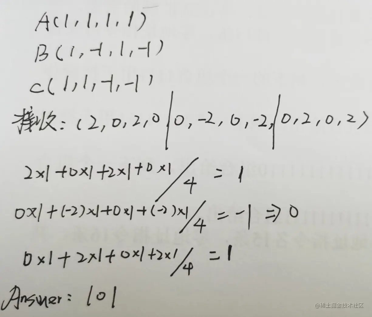 image-20220623153629568