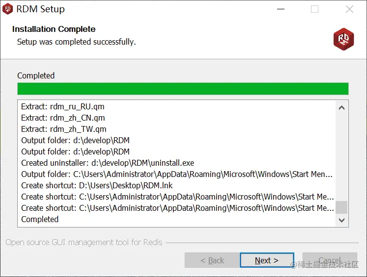 image-20210219183614457