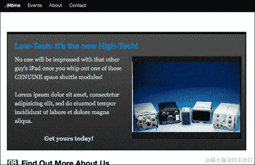 项目：创建旋转粘性帖子