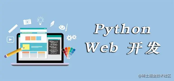 web.jpg