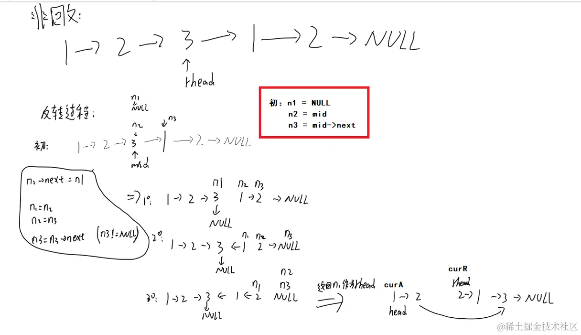 image-20220210162459714