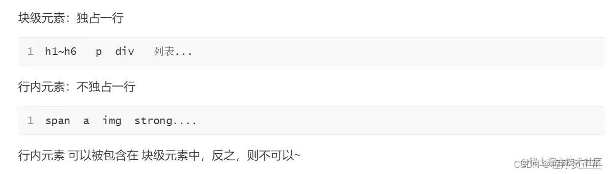 [外链图片转存失败,源站可能有防盗链机制,建议将图片保存下来直接上传(img-TDsiRzke-1647822069384)(C:\Users\许正\AppData\Roaming\Typora\typora-user-images\image-20220320201039320.png)]