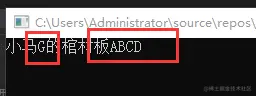 在这里插入图片描述