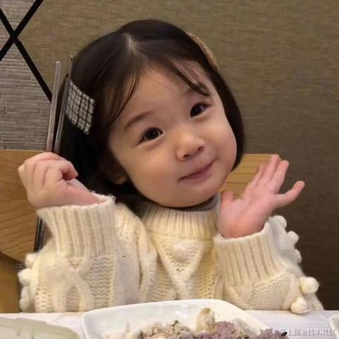 Magic没有烦恼于2022-12-20 08:50发布的图片