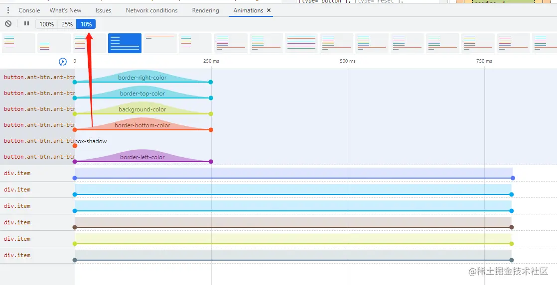 image-20220526173910276