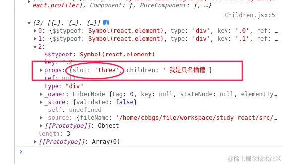 image-20230831140659083